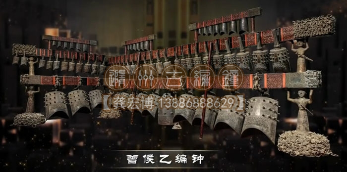 曾侯乙編鐘文化價值 曾侯乙編鐘文化價值