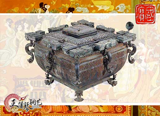 鑒缶，曾侯乙銅鑒缶，我國最早的“冰箱”