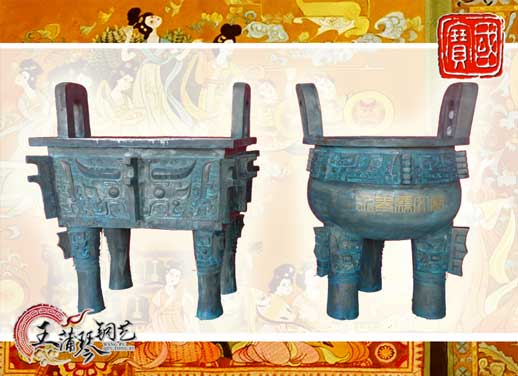 銅長(zhǎng)方鼎、銅三足圓鼎、永泰文廟寶鼎