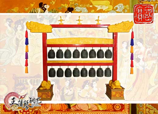 孔廟編鐘，清康熙銅鎏金八卦編鐘