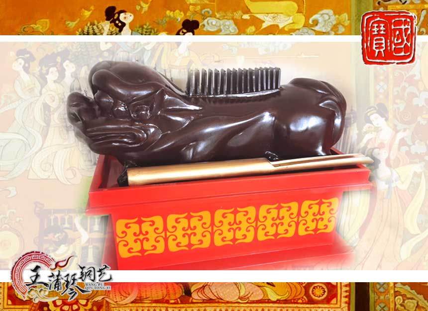 敔，木敔，八音之示意樂的結(jié)束