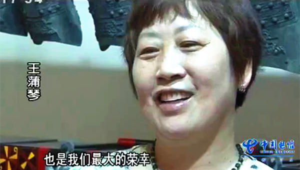 一人一城一故事“編鐘媽媽”的幸福生活！